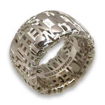 Ring 55 - Silber - Characters - 3D Technik
